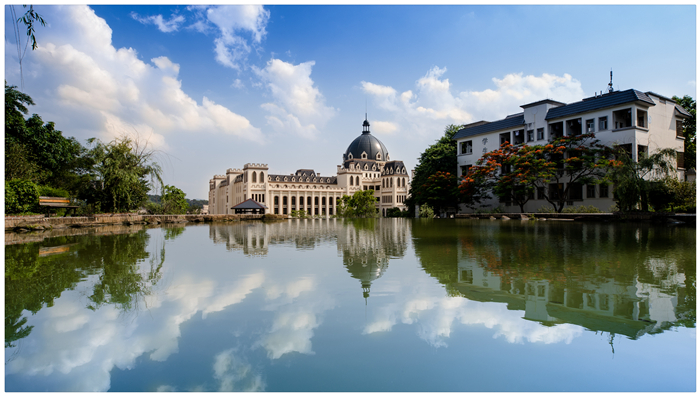 广东西江学院(原:广东工商职业学院)