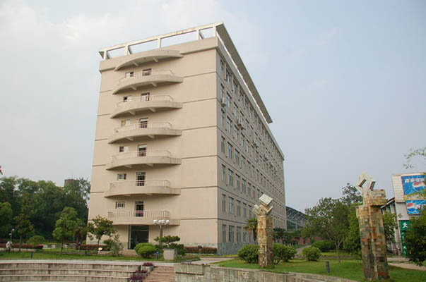 景德镇陶瓷大学科技艺术学院