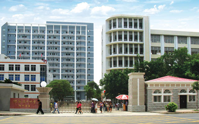 桂林理工大学博文管理学院