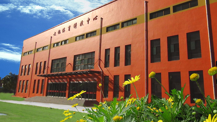 山西同文职业技术学院