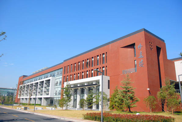 中国人民大学(苏州校区)
